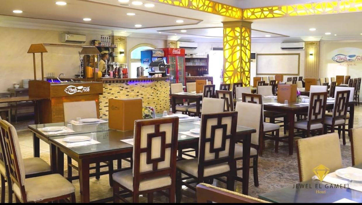 Jewel El Gameel Hotel Egyptian Only Price Port Said Exterior foto